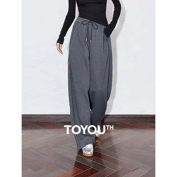 TOYOUTH Womens Casual Pants 2025 Spring New Splicing Elastic Waist Drawstring Straight Wide Leg Sports Banana Sweatpants